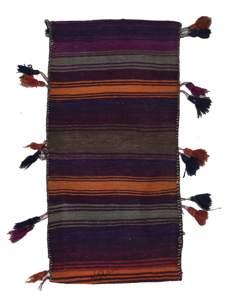 Handmade Afghan Tribal Saddle Bag | 99 x 59 cm - Najaf Rugs & Textile