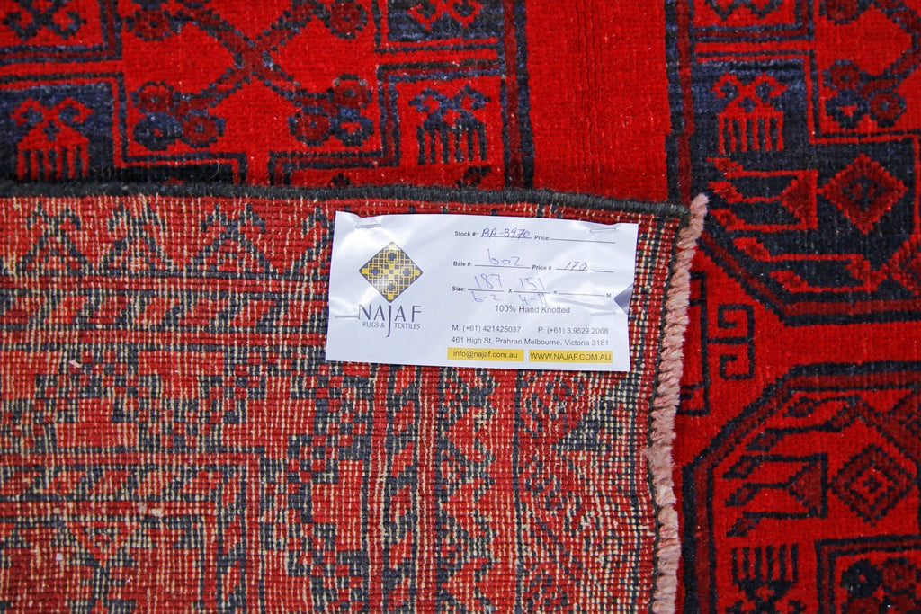 Handmade Afghan Turkmen Elephant's Foot Rug | 187 x 151 cm | 6'2" x 4'11" - Najaf Rugs & Textile