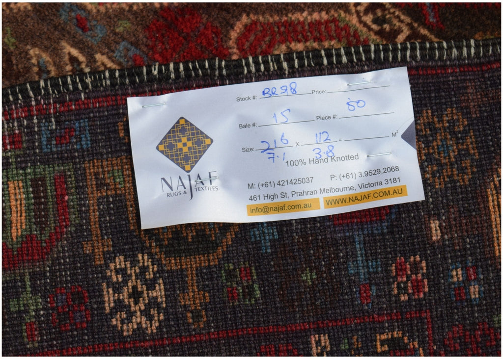 Handmade Afghan War Rug | 218 x 112 cm | 7'1" x 3'8" - Najaf Rugs & Textile