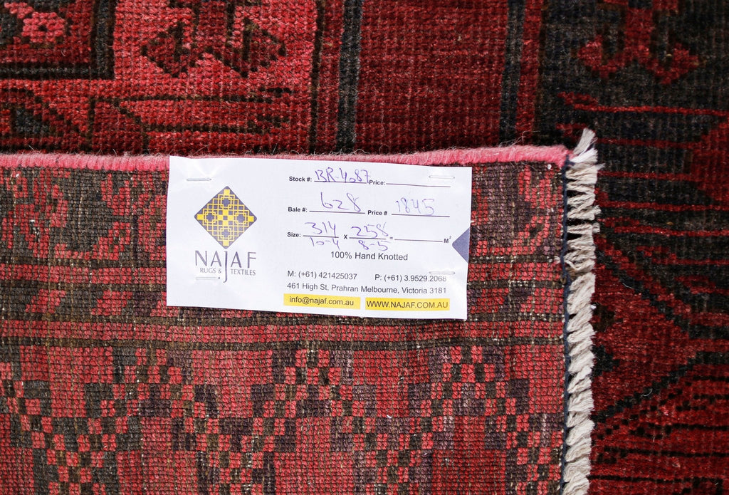 Handmade Antique Afghan Turkmen Rug | 314 x 258 cm | 10'4" x 8'5" - Najaf Rugs & Textile