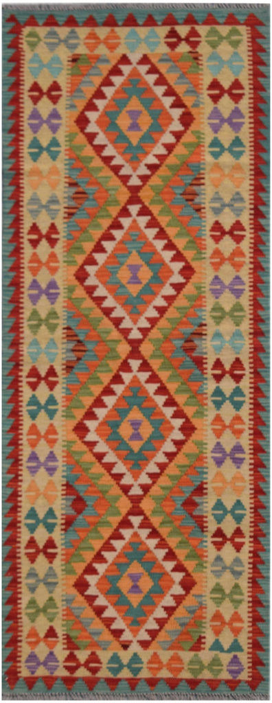 Handmade Maimana Kilim Hallway Runner | 205 x 75 cm - Najaf Rugs & Textile