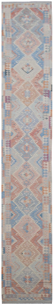 Handmade Maimana Kilim Hallway Runner | 825 x 81 cm - Najaf Rugs & Textile