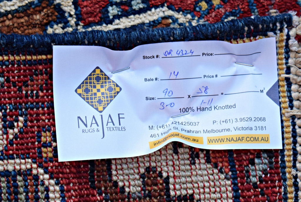 Handmade Mini Afghan Chobi Rug | 90 x 58 cm | 3' x 1'11" - Najaf Rugs & Textile