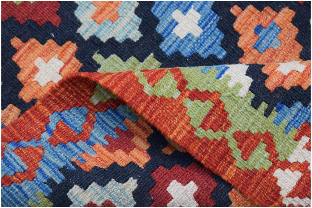 Handmade Mini Afghan Maimana Kilim | 122 x 92 cm | 4' x 3' - Najaf Rugs & Textile