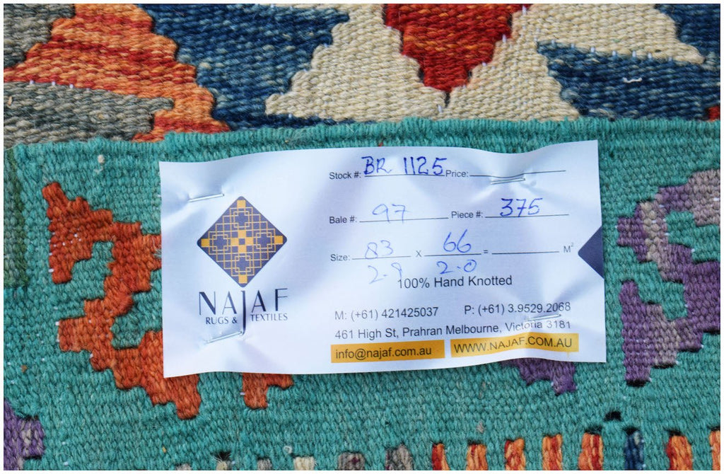 Handmade Mini Afghan Maimana Kilim | 83 x 66 cm | 2'9" x 2'2" - Najaf Rugs & Textile