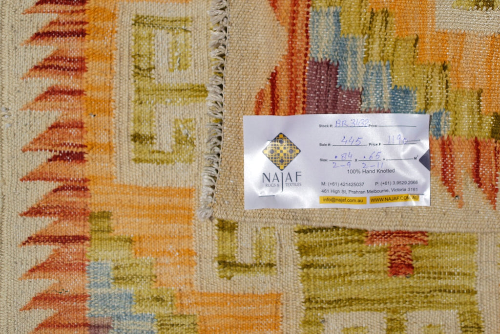 Handmade Mini Afghan Maimana Kilim | 84 x 65 cm | 2'9" x 2'11" - Najaf Rugs & Textile