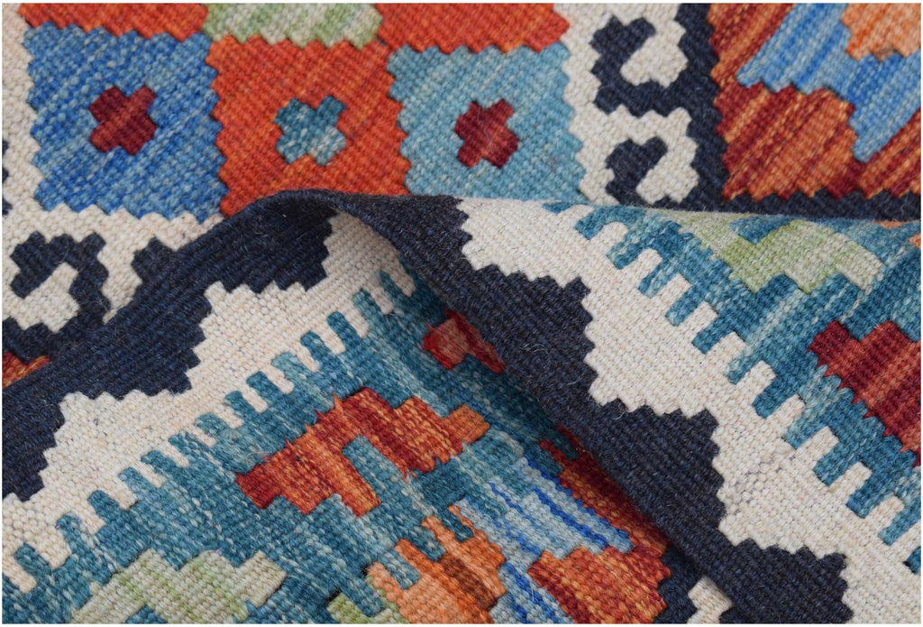 Handmade Mini Afghan Maimana Kilim | 85 x 59 cm | 2'10" x 2' - Najaf Rugs & Textile