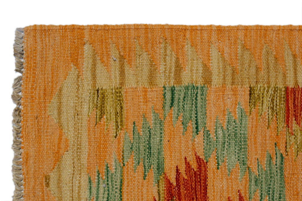 Handmade Mini Afghan Maimana Kilim | 85 x 63 cm | 2'10" x 2'1" - Najaf Rugs & Textile