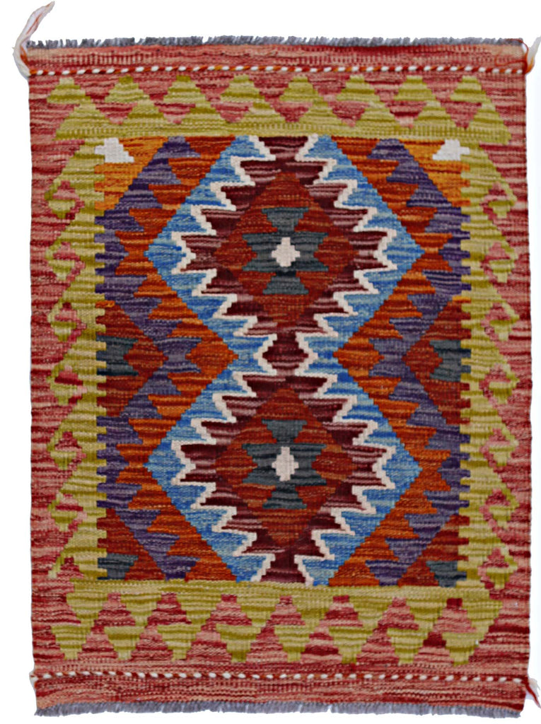 Handmade Mini Afghan Maimana Kilim | 85 x 64 cm | 2'11" x 2'2" - Najaf Rugs & Textile