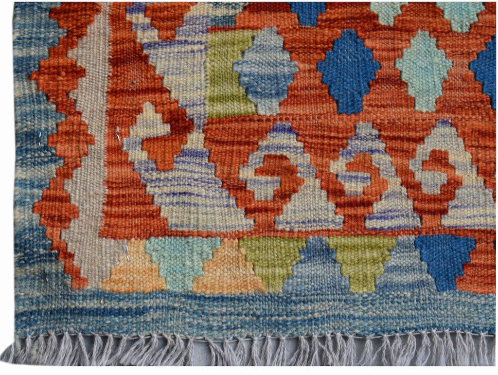 Handmade Mini Afghan Maimana Kilim | 86 x 65 cm | 2'10" x 2'1 - Najaf Rugs & Textile
