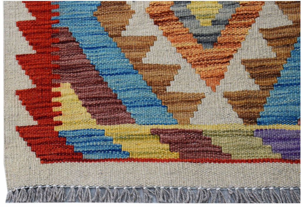 Handmade Mini Afghan Maimana Kilim | 88 x 60 cm | 2'11" x 2' - Najaf Rugs & Textile