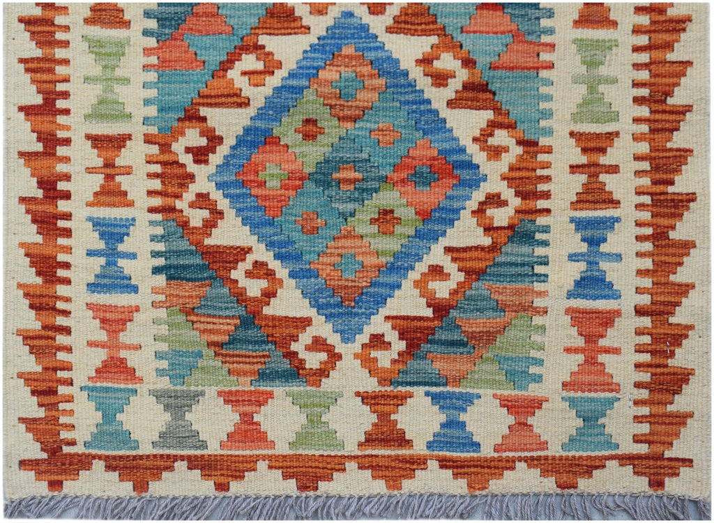 Handmade Mini Afghan Maimana Kilim | 88 x 63 cm | 2'11" x 2'1" - Najaf Rugs & Textile
