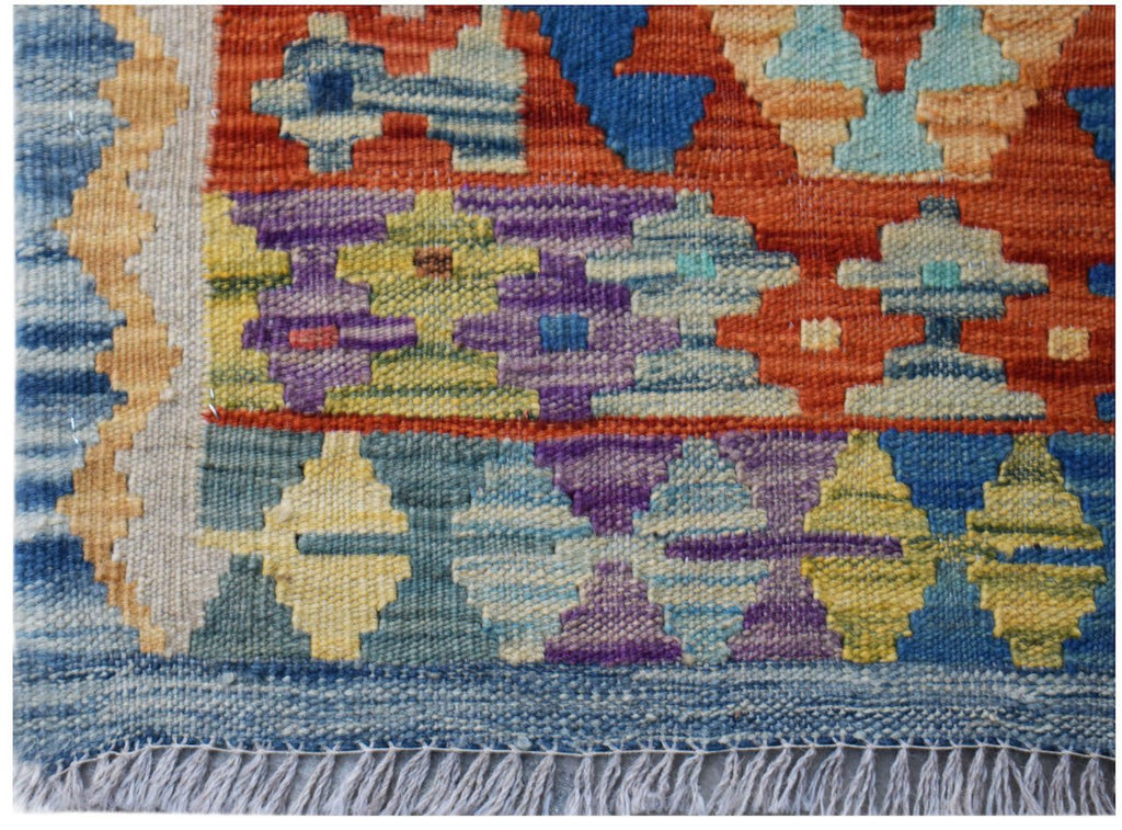 Handmade Mini Afghan Maimana Kilim | 88 x 64 cm | 2'11" x 2'1" - Najaf Rugs & Textile