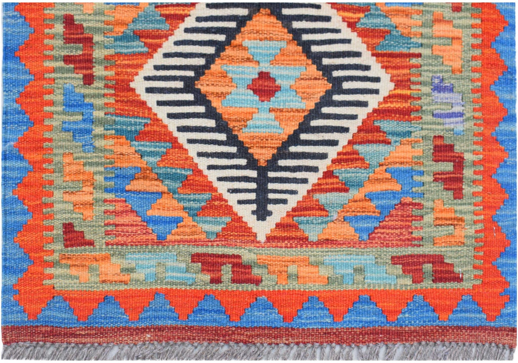 Handmade Mini Afghan Maimana Kilim | 89 x 57 cm | 3' x 1'11" - Najaf Rugs & Textile