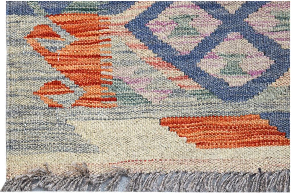 Handmade Mini Afghan Maimana Kilim | 89 x 63 cm | 2'11" x 2'1" - Najaf Rugs & Textile