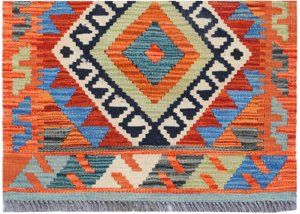 Handmade Mini Afghan Maimana Kilim | 94 x 59 cm | 3'1" x 1'11" - Najaf Rugs & Textile
