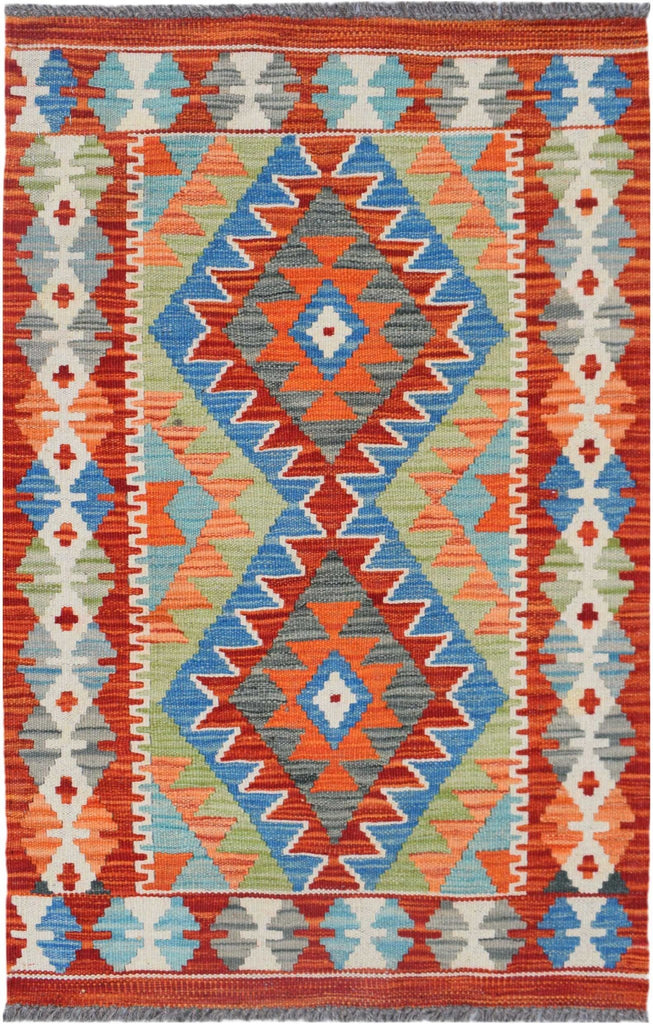 Handmade Mini Afghan Maimana Kilim | 95 x 62 cm | 3'3" x 2'1" - Najaf Rugs & Textile