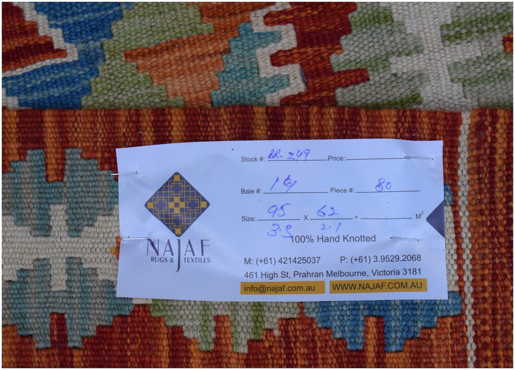 Handmade Mini Afghan Maimana Kilim | 95 x 62 cm | 3'3" x 2'1" - Najaf Rugs & Textile