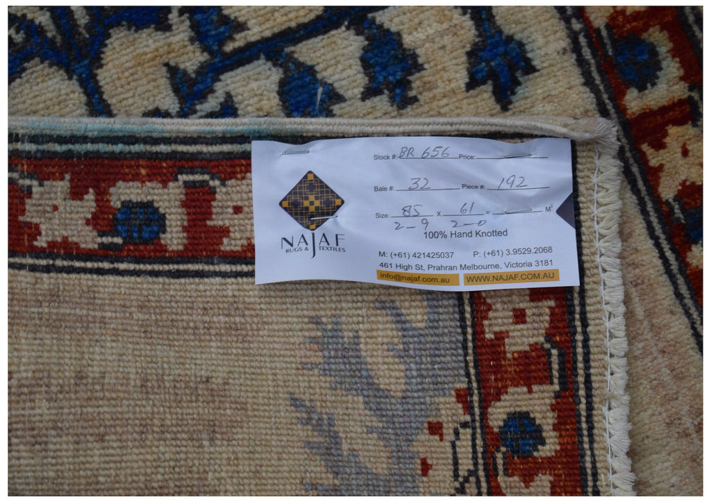 Handmade Mini Chobi Rug | 85 x 61 cm | 2'9" x 2' - Najaf Rugs & Textile