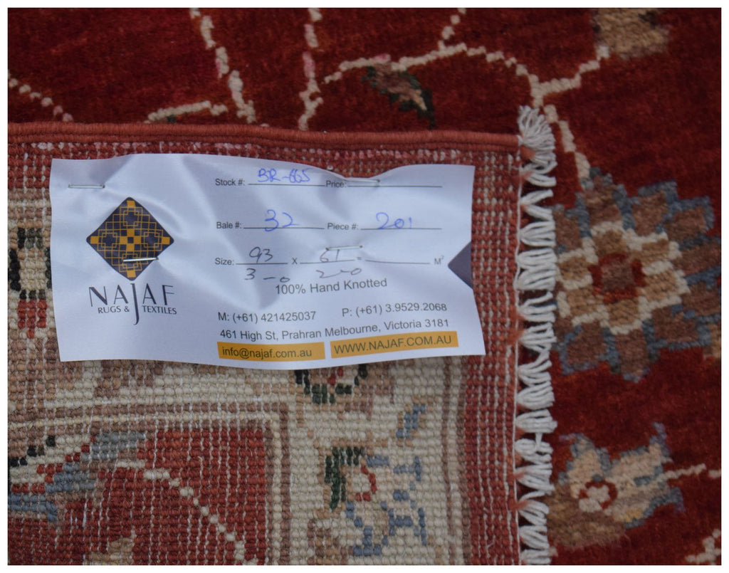 Handmade Mini Chobi Rug | 93 x 61 cm | 3' x 2' - Najaf Rugs & Textile
