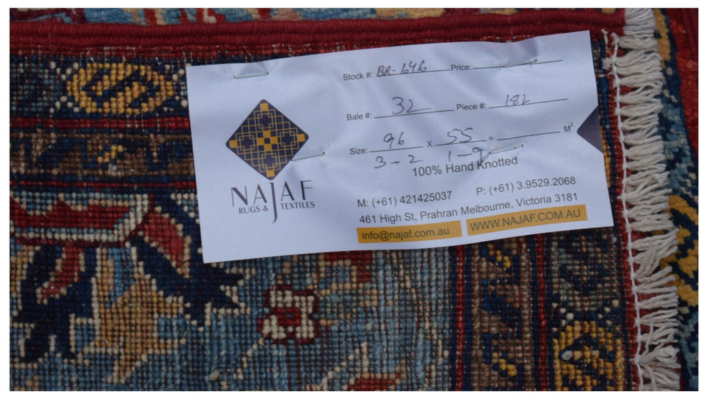 Handmade Mini Chobi Rug | 96 x 55 cm | 3'2" x 1'9" - Najaf Rugs & Textile