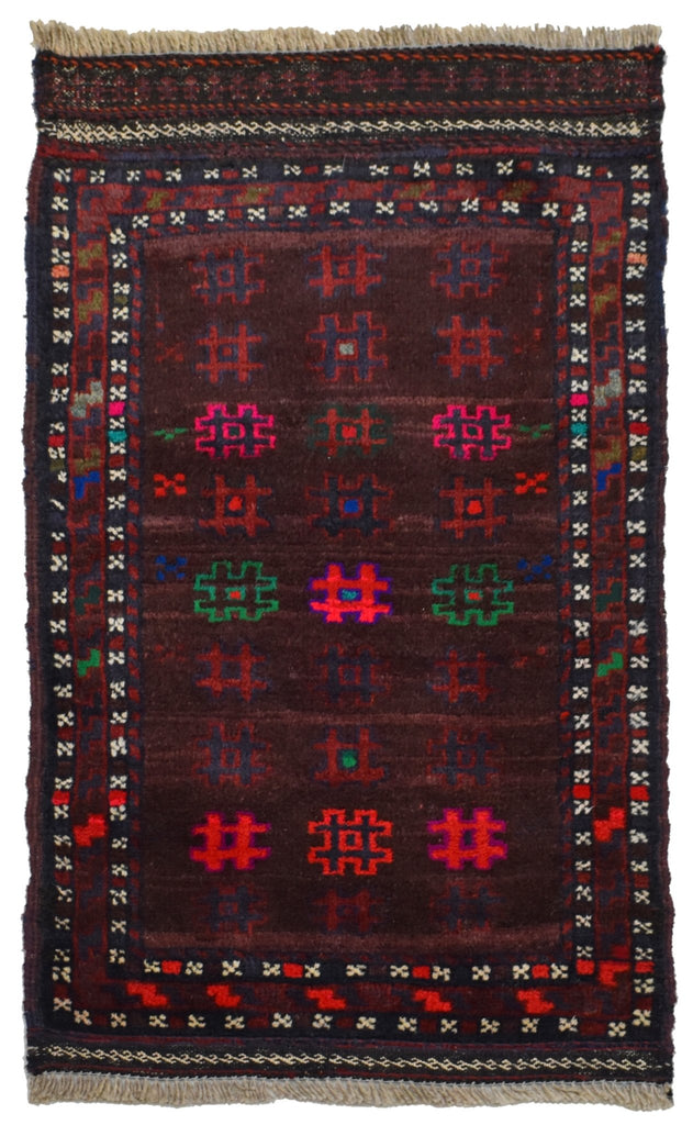 Handmade Mini Tribal Afghan Rug | 103 x 58 cm | 3'3" x 1'9" - Najaf Rugs & Textile