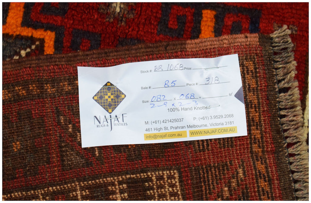 Handmade Mini Tribal Afghan Rug | 82 x 68 cm | 2'9" x 2'3" - Najaf Rugs & Textile