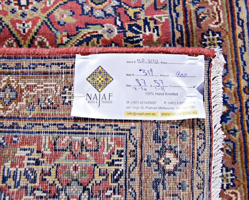 Handmade Mini Vintage Pakistani Rug | 87 x 57 cm | 2'10" x 1'11" - Najaf Rugs & Textile