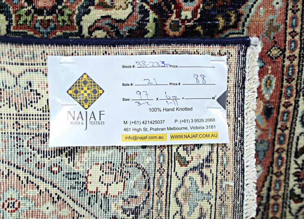 Handmade Mini Vintage Pakistani Rug | 97 x 62 cm | 3'2" x 1'11" - Najaf Rugs & Textile