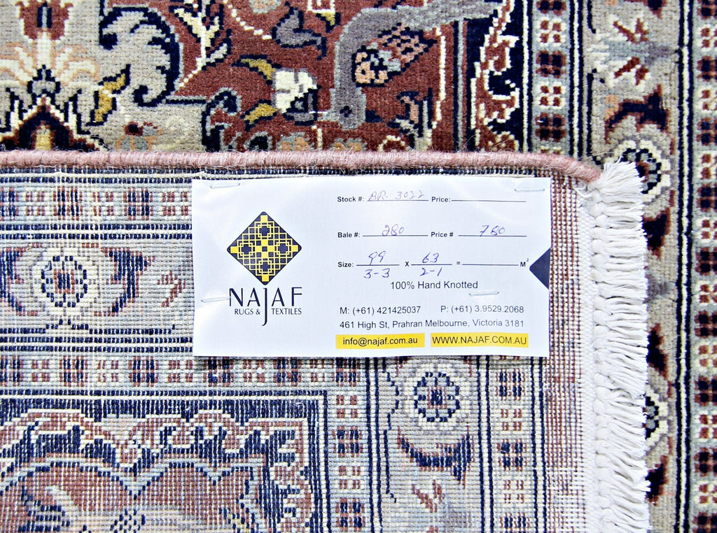 Handmade Mini Vintage Pakistani Rug | 99 x 63 cm | 3'3" x 2'1" - Najaf Rugs & Textile