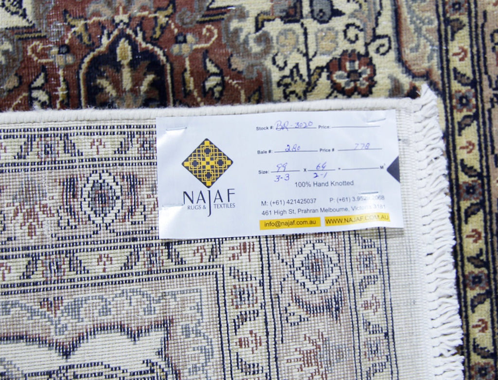 Handmade Mini Vintage Pakistani Rug | 99 x 64 cm | 3'3" x 2'1" - Najaf Rugs & Textile