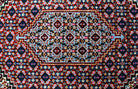 Handmade Mini Vintage Persian Rug | 97 x 74 cm | 3'2" x 2'5" - Najaf Rugs & Textile
