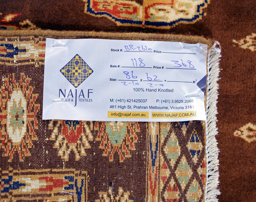 Handmade Mini Vintage Princess Bokhara Rug | 86 x 62 cm | 2'10" x 2' - Najaf Rugs & Textile