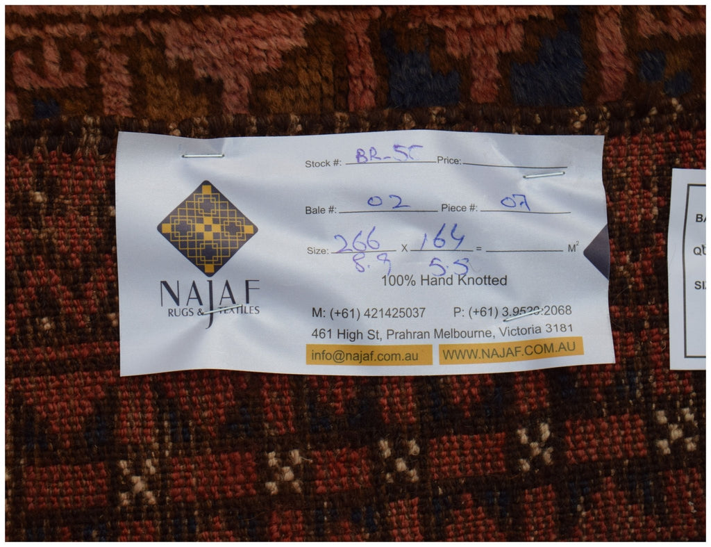 Handmade Old Afghan Shepherd's Rug | 266 x 164 cm | 8'9" x 5'5" - Najaf Rugs & Textile