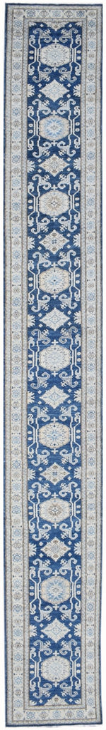 Handmade Super Afghan Kazakh Hallway Runner | 616 x 80 cm | 20'3" x 2'7" - Najaf Rugs & Textile