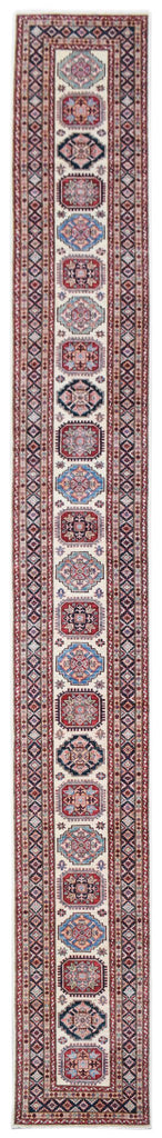 Handmade Super Afghan Kazakh Hallway Runner | 682 x 82 cm | 22'5" x 2'9" - Najaf Rugs & Textile