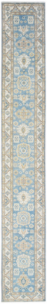 Handmade Super Kazakh Hallway Runner | 565 x 80 cm | 18'7" x 2'7" - Najaf Rugs & Textile