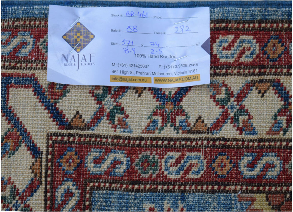 Handmade Super Kazakh Hallway Runner | 571 x 74 cm | 18'9" x 2'5" - Najaf Rugs & Textile