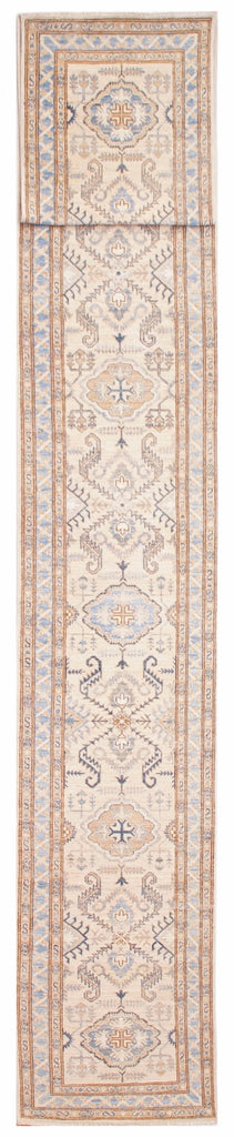 Handmade Super Kazakh Hallway Runner | 584 x 74 cm | 19'2" x 2'5" - Najaf Rugs & Textile