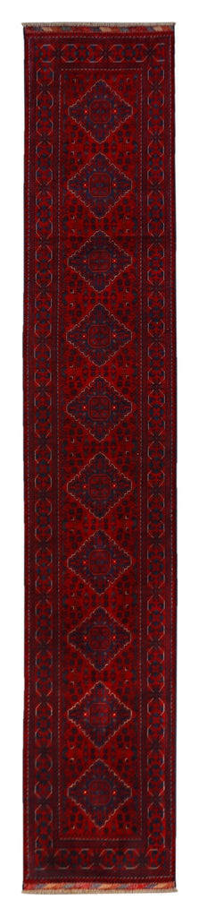 Handmade Traditional Afghan Biljik Hallway Runner | 480 x 84 cm | 15'9" x 2'9" - Najaf Rugs & Textile