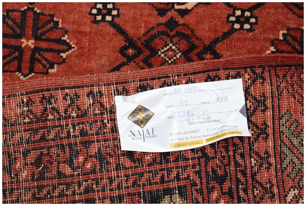 Handmade Traditional Afghan Turkmen Rug | 239 x 151 cm | 7'10" x 5' - Najaf Rugs & Textile