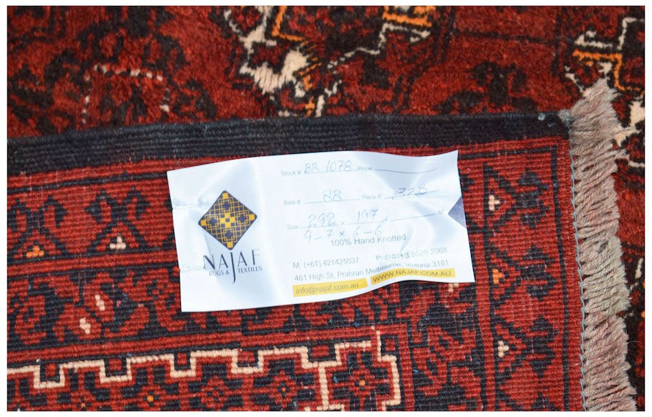 Handmade Traditional Afghan Turkmen Rug | 292 x 197 cm | 9'7" x 6'6" - Najaf Rugs & Textile