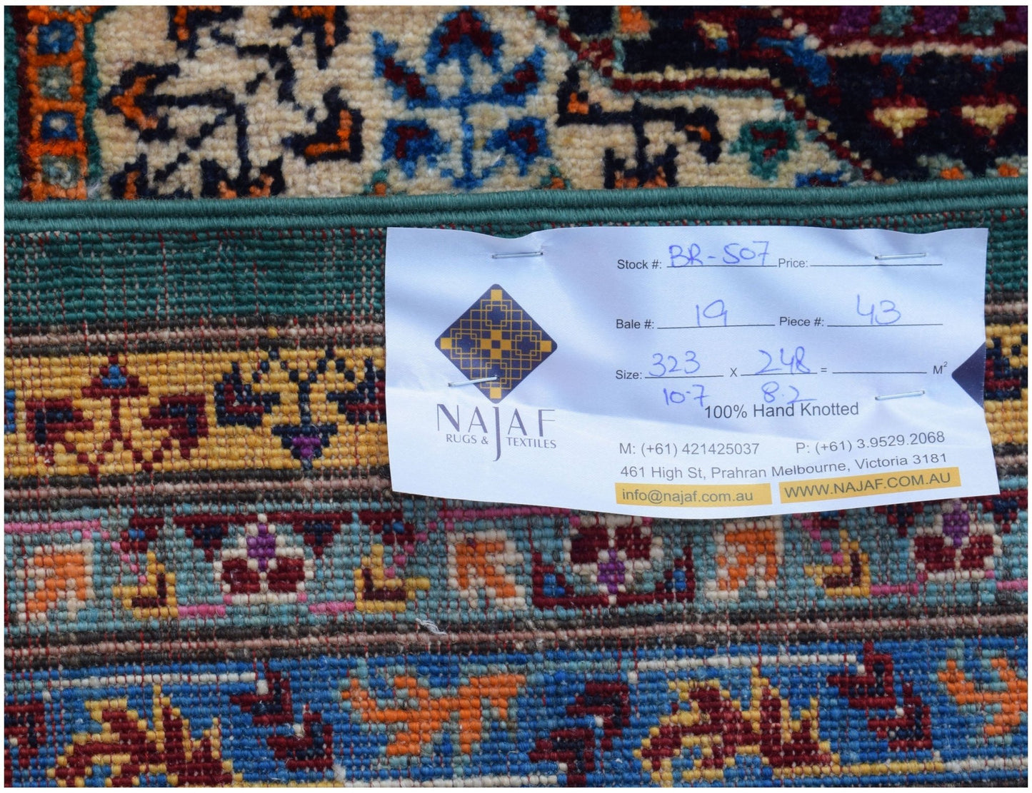 A hand-knotted Afghan Chobi rug featuring a complex Mamluk pattern in vibrant colors.