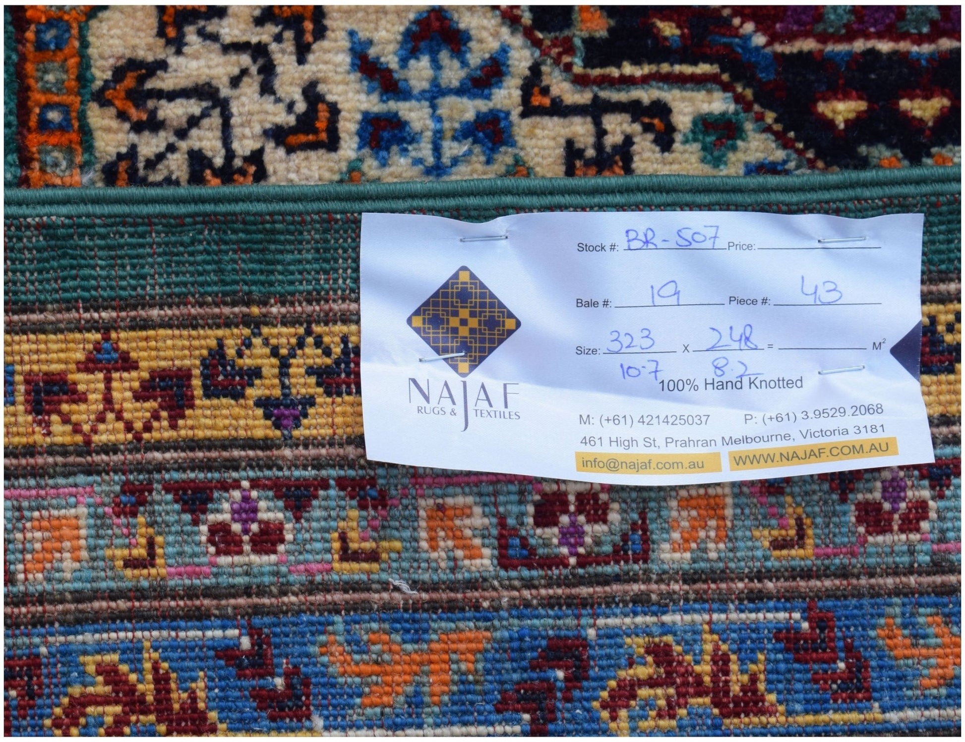 A hand-knotted Afghan Chobi rug featuring a complex Mamluk pattern in vibrant colors.