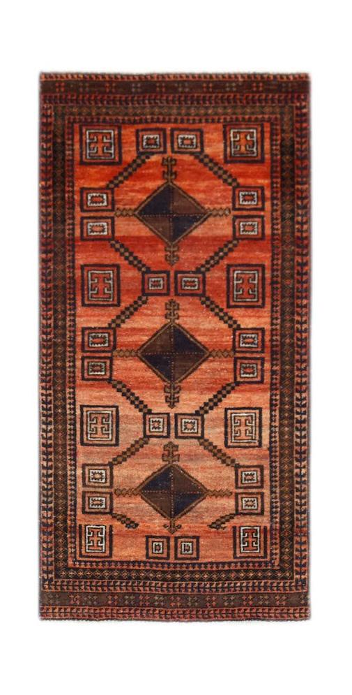 Handmade Afghan Baluch rug featuring a geometric diamond pattern in shades of red and dark brown.