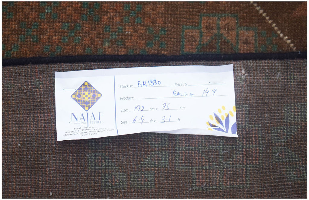 Handmade Tribal Afghan Balouch Rug | 192 x 95 cm | 6'4" x 3'1" - Najaf Rugs & Textile