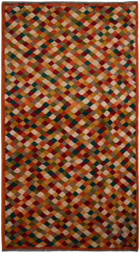 Handmade Tribal Afghan Balouch Rug | 193 x 107 cm | 6'4" x 3'6" - Najaf Rugs & Textile