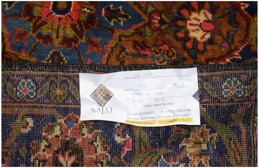 Handmade Tribal Afghan Balouch Rug | 199 x 120 cm | 6'6" x 3'11" - Najaf Rugs & Textile