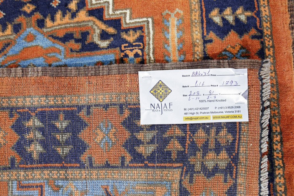 Handmade Tribal Afghan Hallway Runner | 208 x 81 cm | 6'10" x 2'8" - Najaf Rugs & Textile