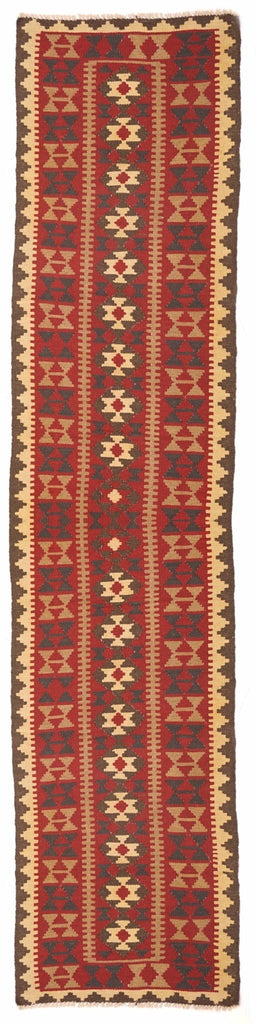 Handmade Tribal Afghan Maimana Kilim Hallway Runner | 380 x 82 cm - Najaf Rugs & Textile